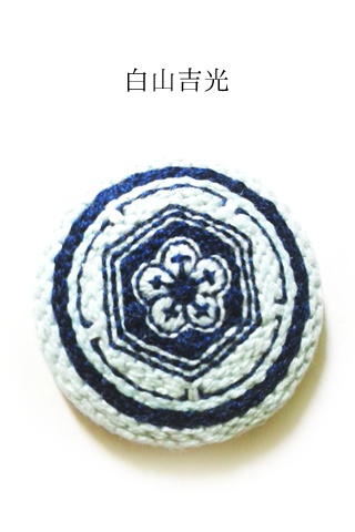 男士刺繍ブローチ(大太刀・脇差・短刀・剣)