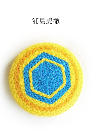 男士刺繍ブローチ(大太刀・脇差・短刀・剣)