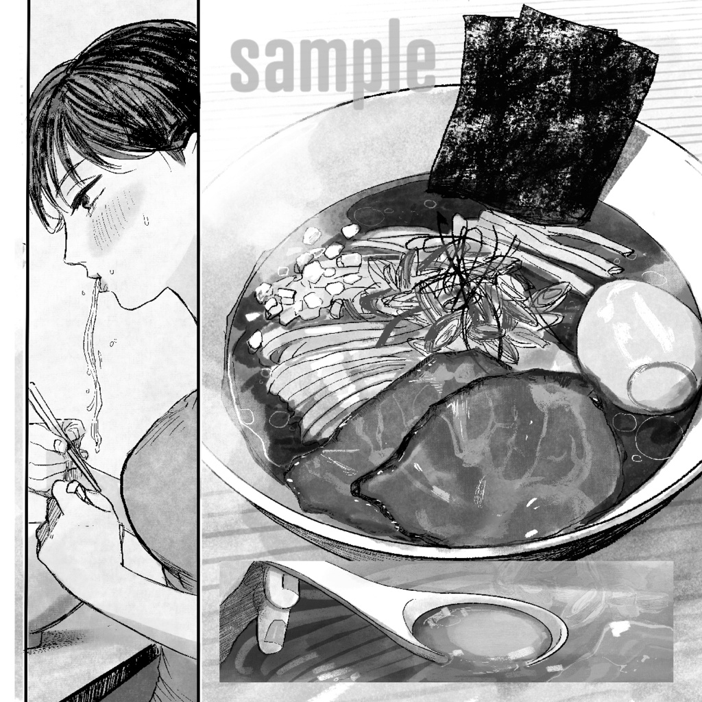 ラーメンタベタイNo.3