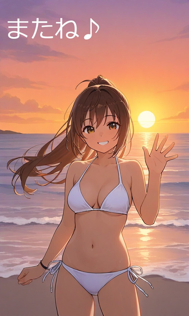 Summer Memories ~海水浴の思い出~