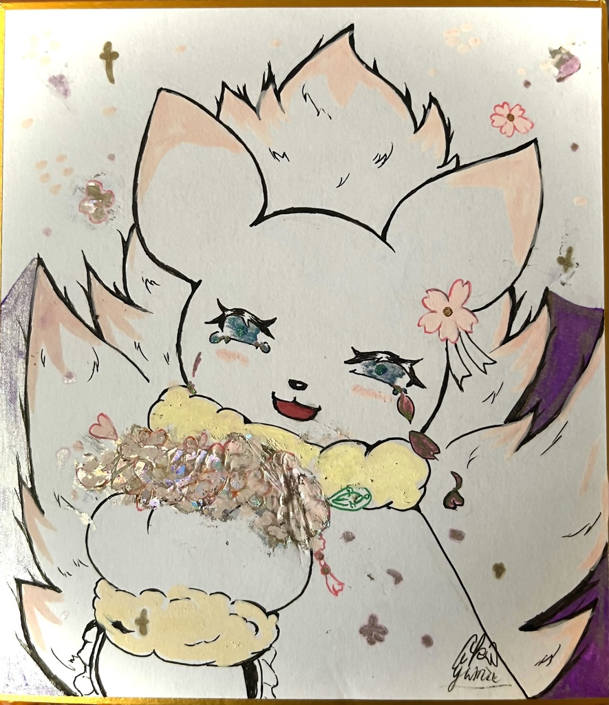 訳ありオリジナル色紙