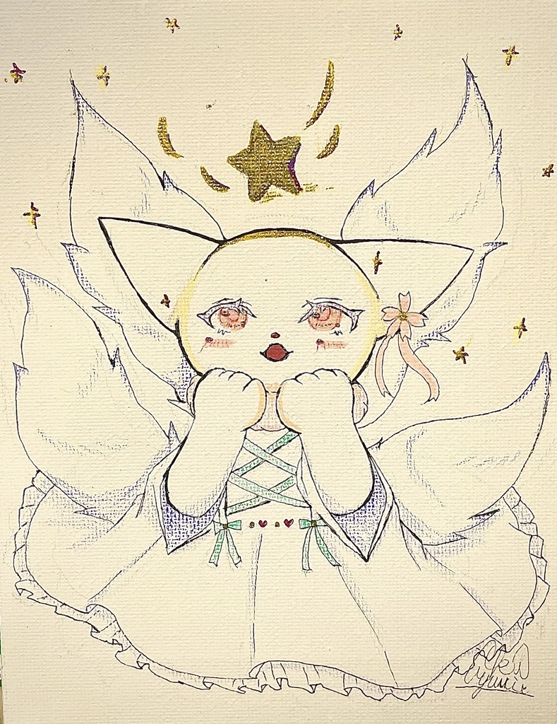 『リーネ - 星の祈り -』