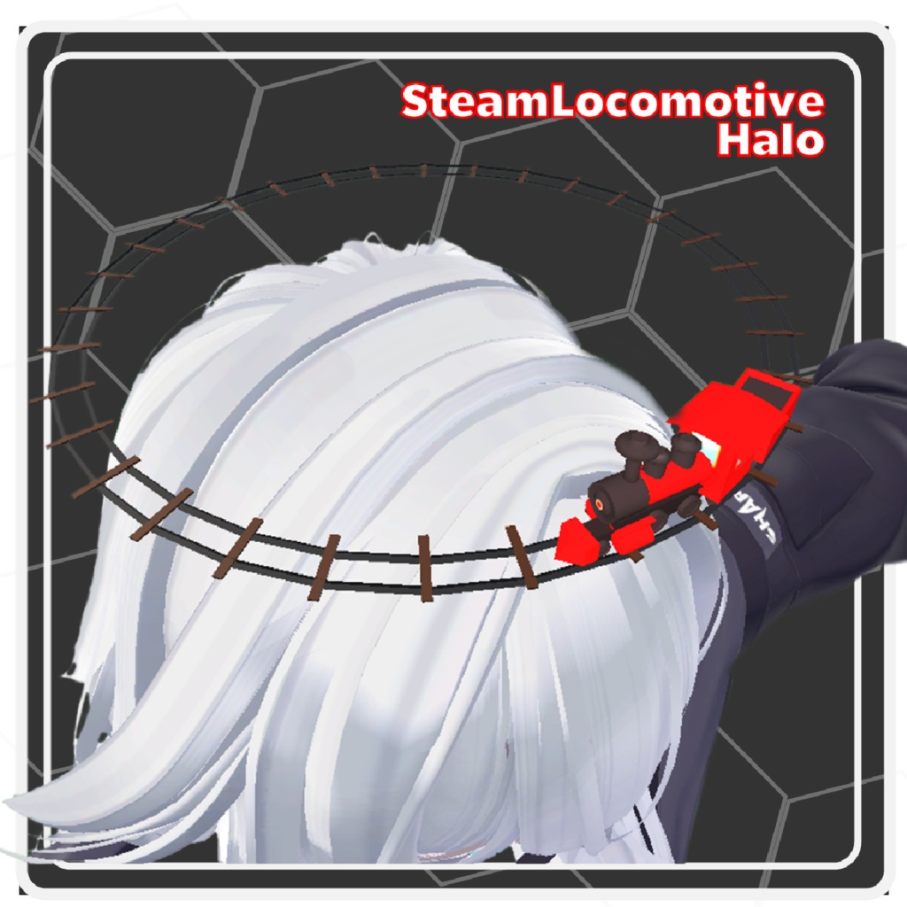 【VRChat想定】汽車ヘイロー　SteamLocomotiveHalo