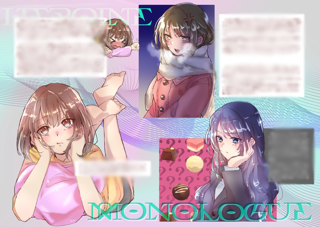 PEACHY(おまけポストカードつき)