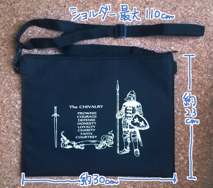 サコッシュバッグ「騎士」