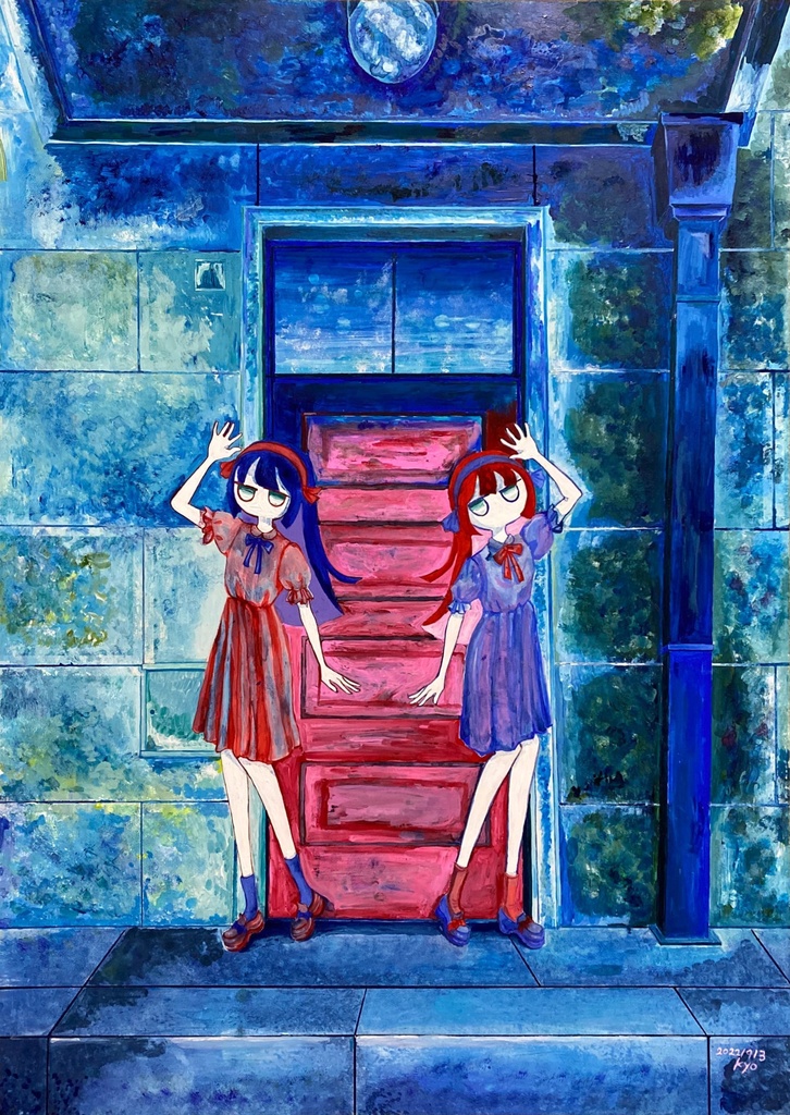 まっていたよ ポストカード