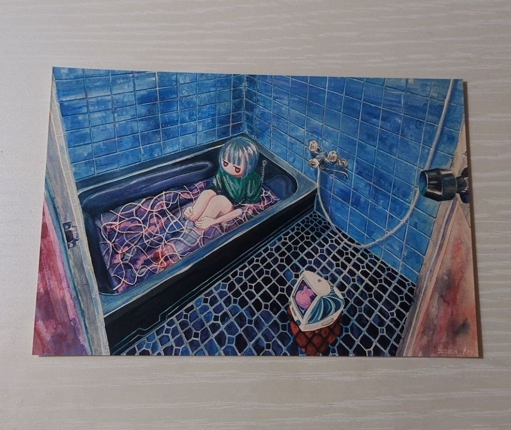 The net is narrow and disconnected ポストカード