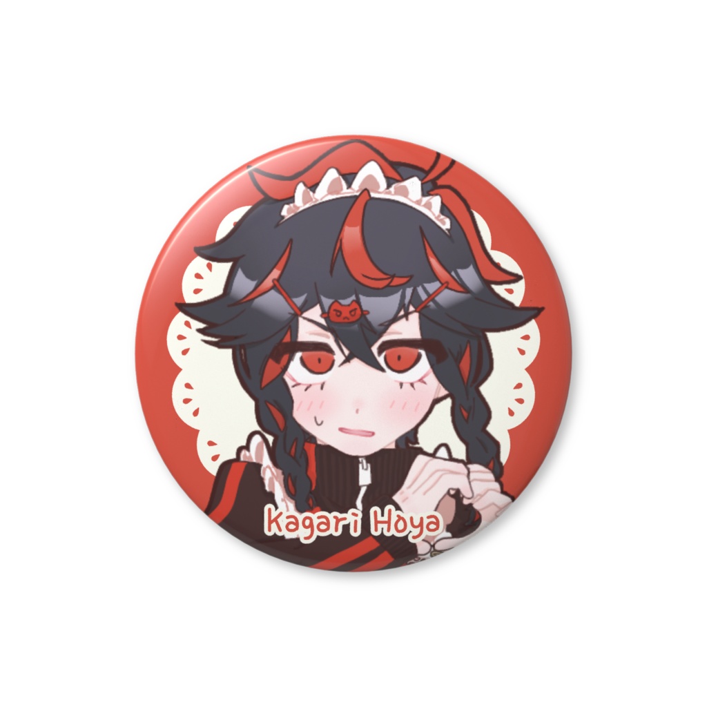 ジャージメイド缶バッジ　ver.保谷かがり