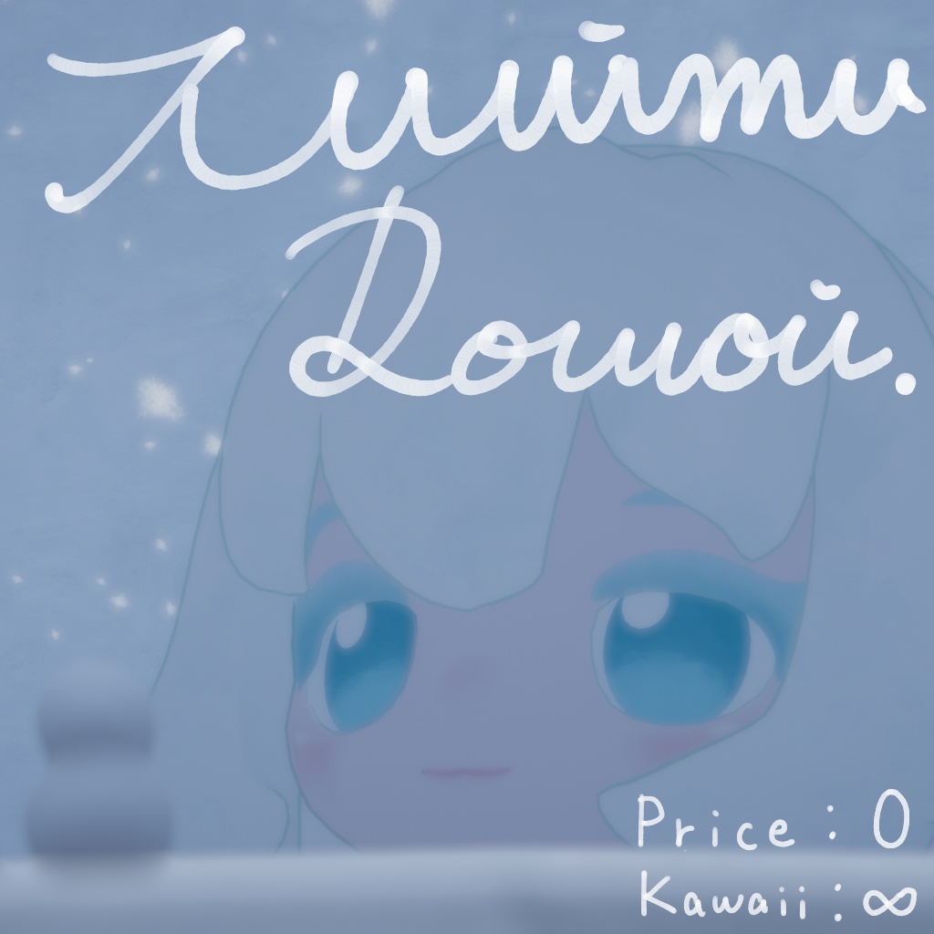 [FREE]ティミ / Timi - Yzmo - 唯繕物置 - 5/5