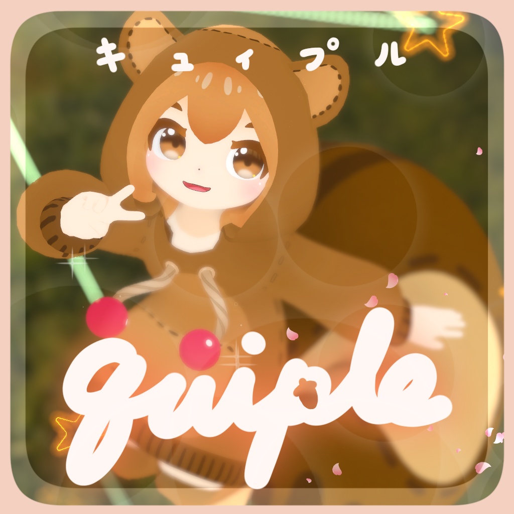 [FREE]キュイプル / Quiple