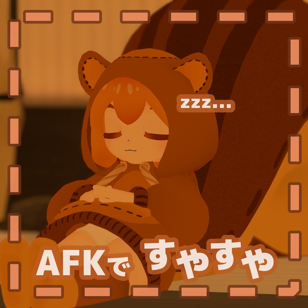 [FREE]キュイプル / Quiple - Yzmo - 唯繕物置 - 2/5