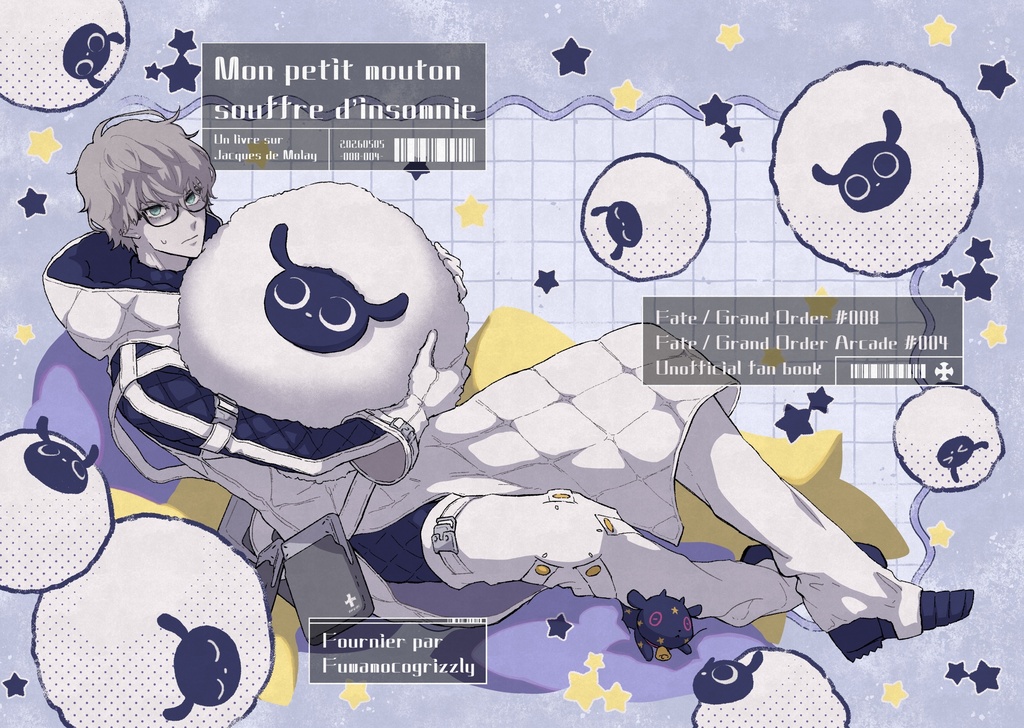 Mon petit mouton souffre d'insomnie