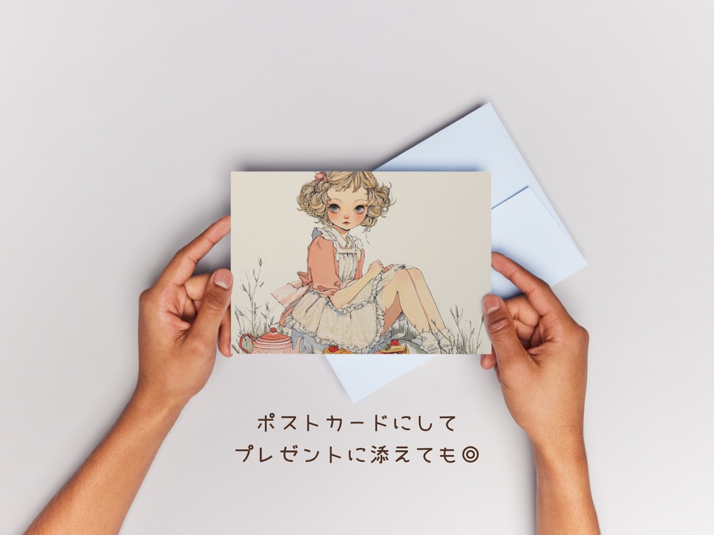 ピクニック女子 透過PNG素材集 全6種セット