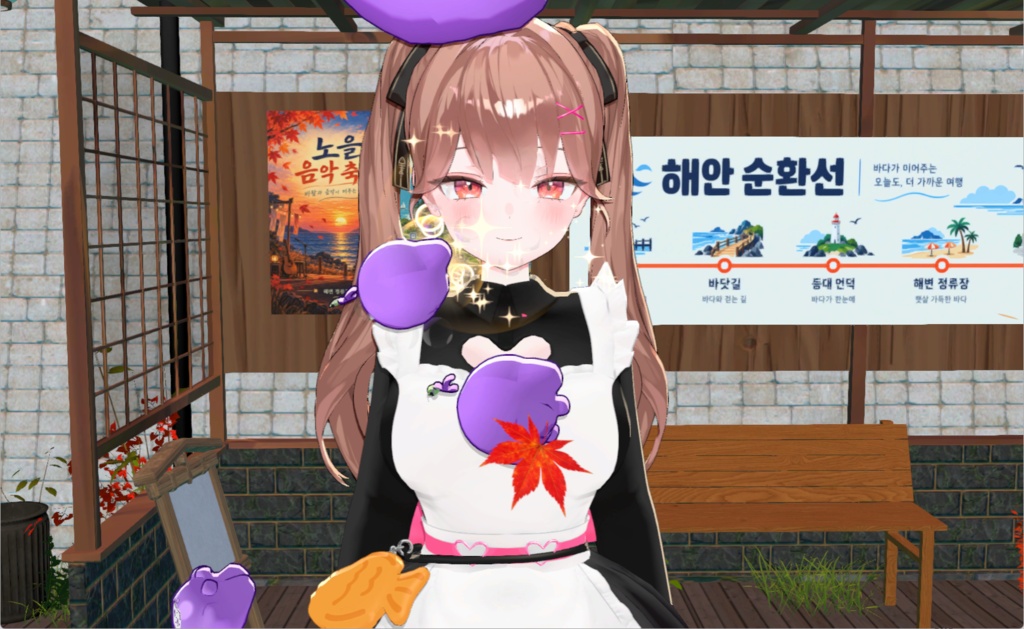 Warudo 팬 캐릭터 던지기 | 팬 캐릭터·프랍 직접 설정 가능