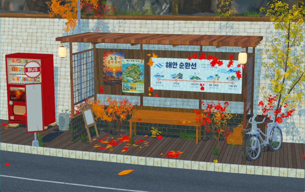 [Warudo Pro/Lite] Maple Island | 단풍 섬