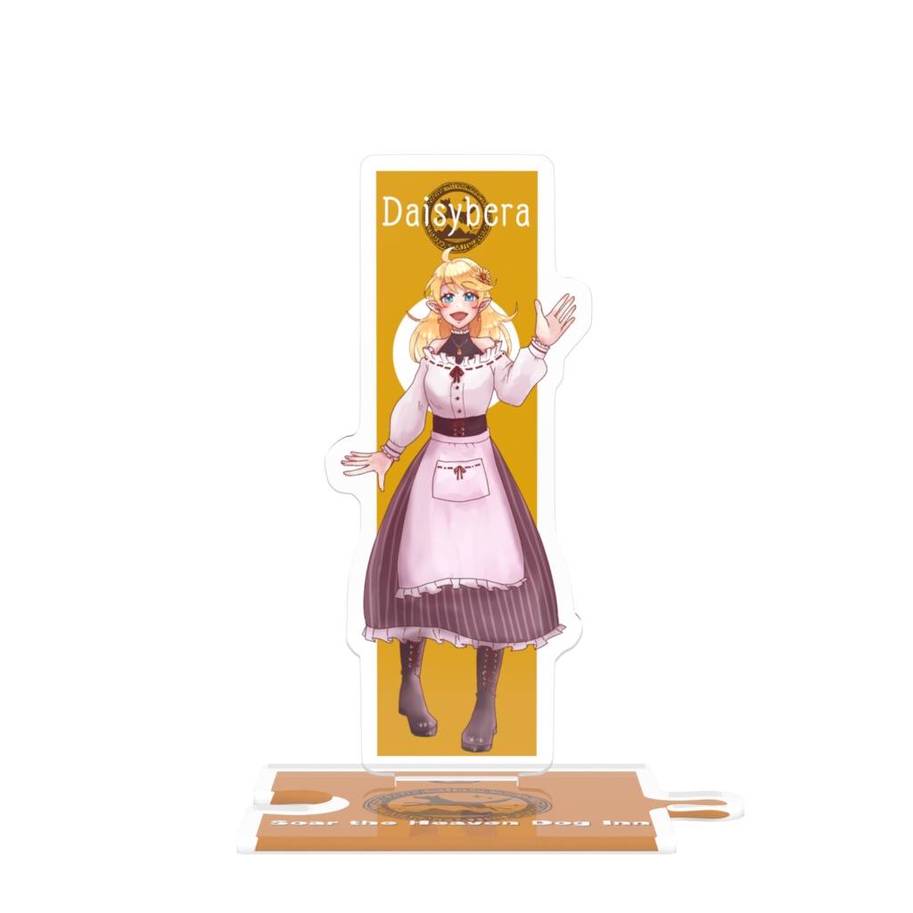 看板娘ディジベラ  ～つながる天狗亭シリーズ～