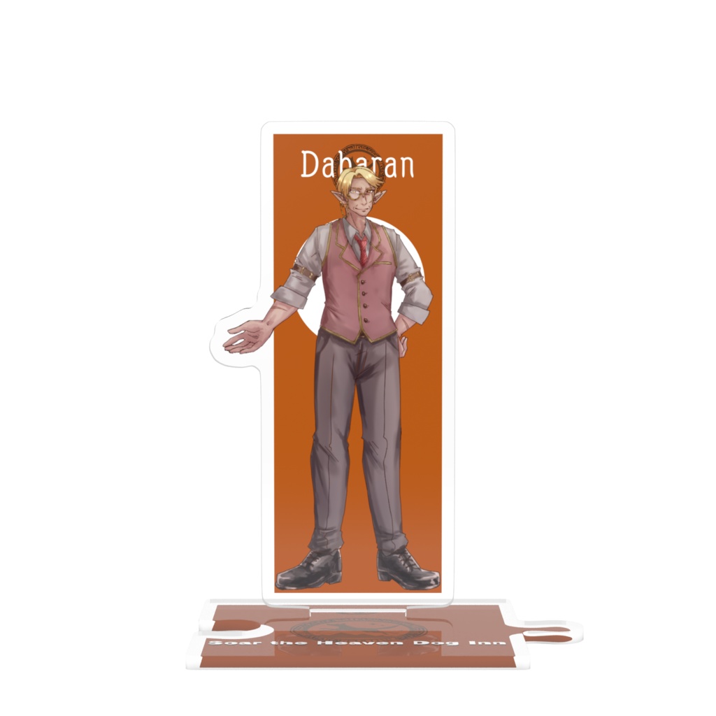 マスター・ダヴァラン  ～つながる天狗亭シリーズ～