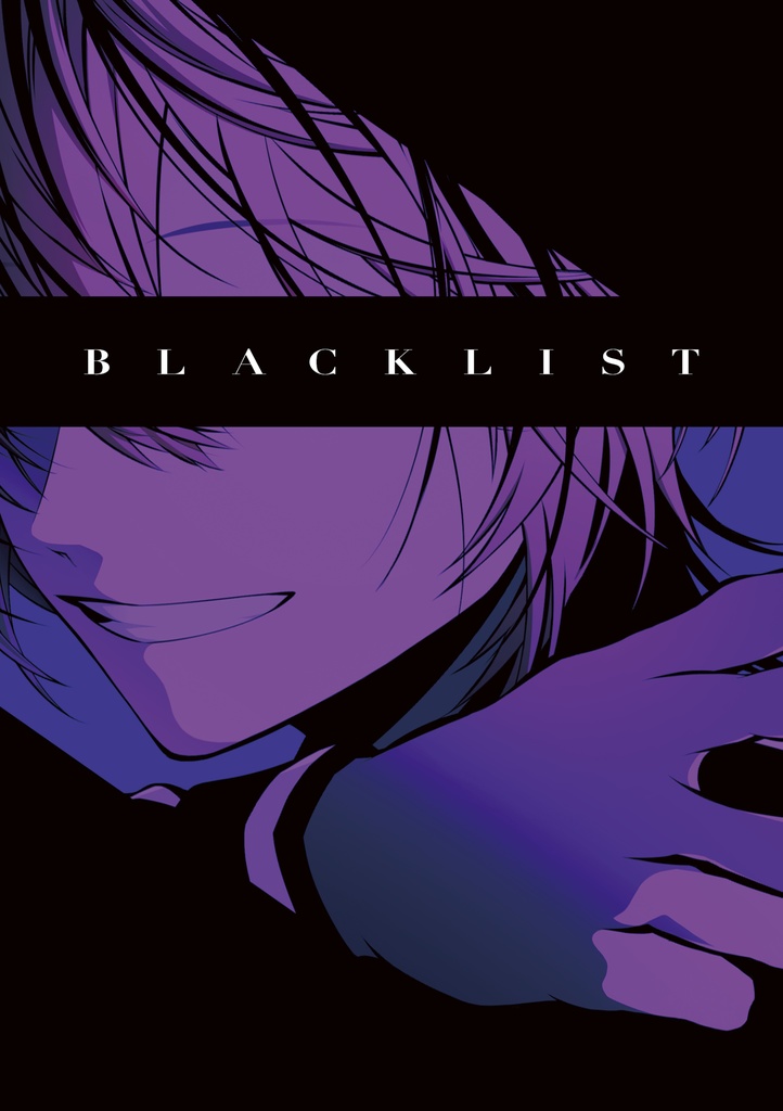 BLACKLIST