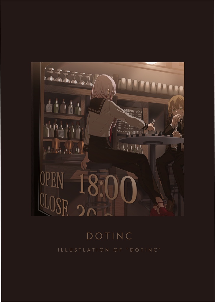 ILLUSUTLATION OF "DOTINC"【電子版】