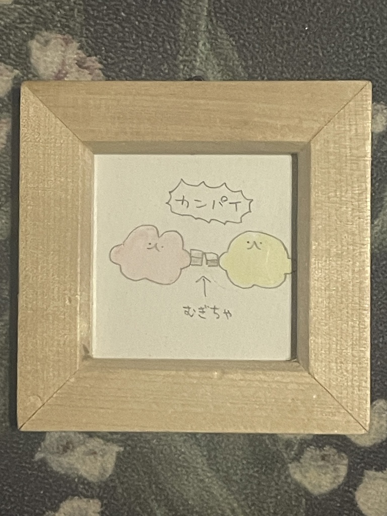 ぬんちゃんミニキャンバス