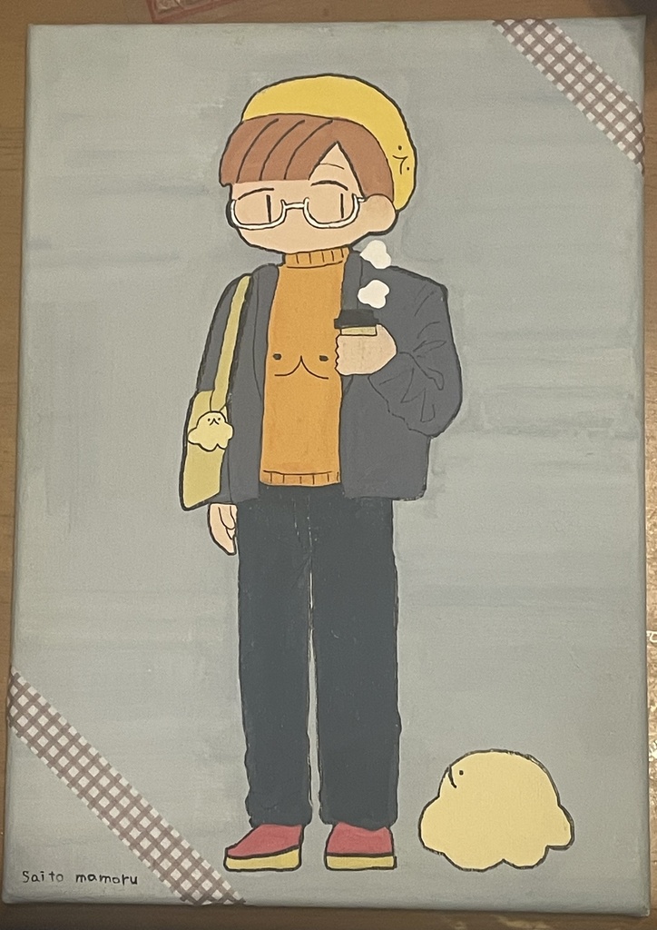 ぬんちゃんとおとこのひと。