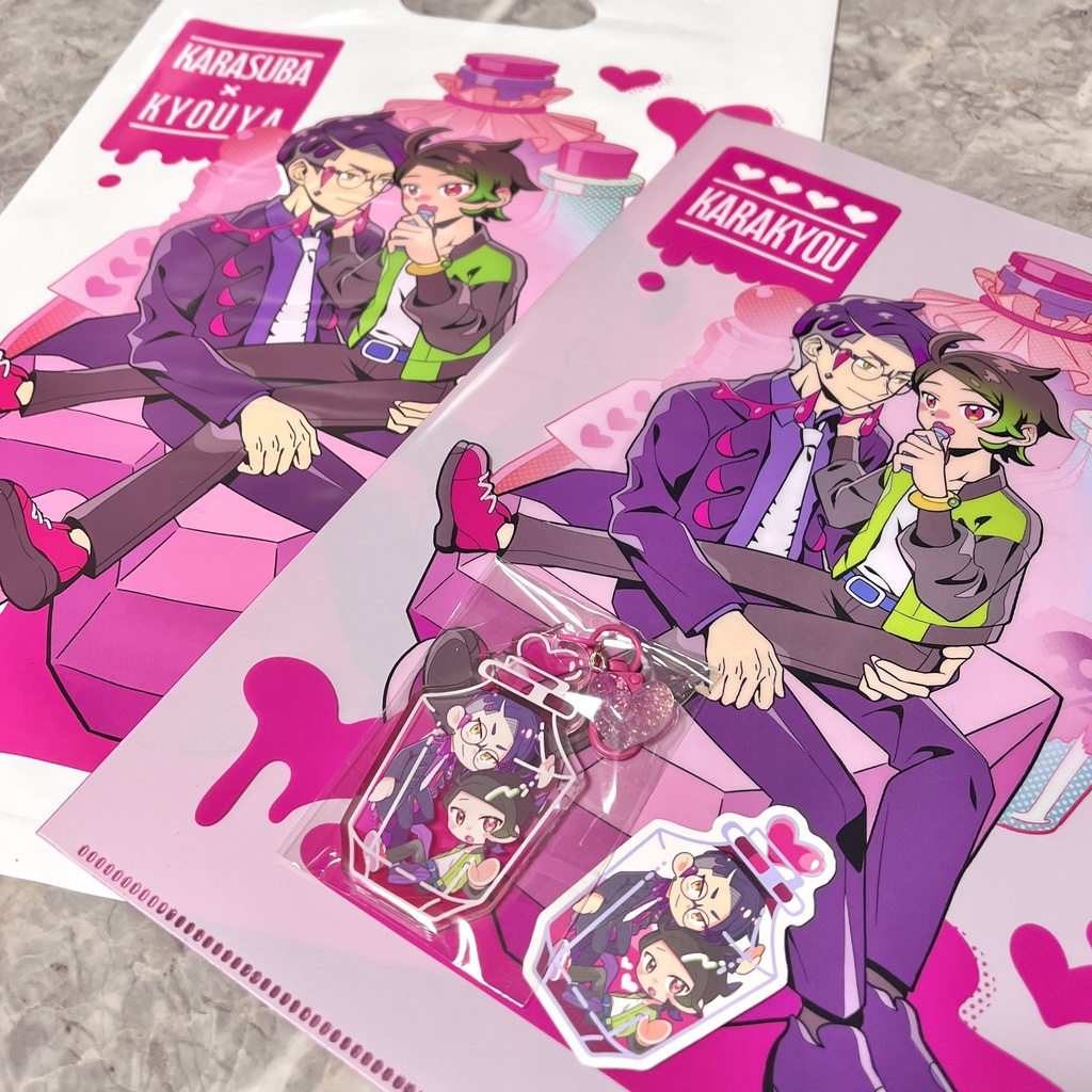 スパコミ カラキョウ 新刊セット 本無し
