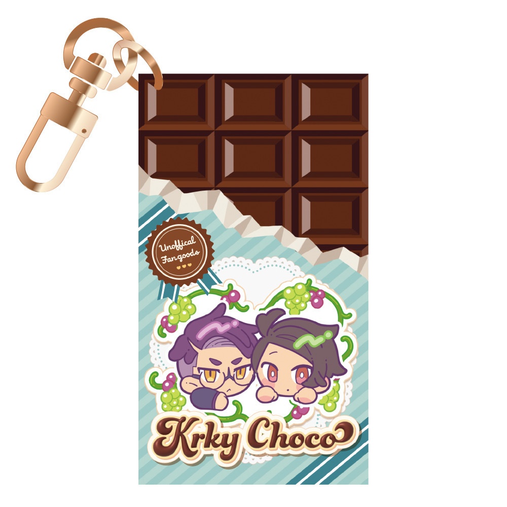 カラキョウ チョコレート風 マットアクキー