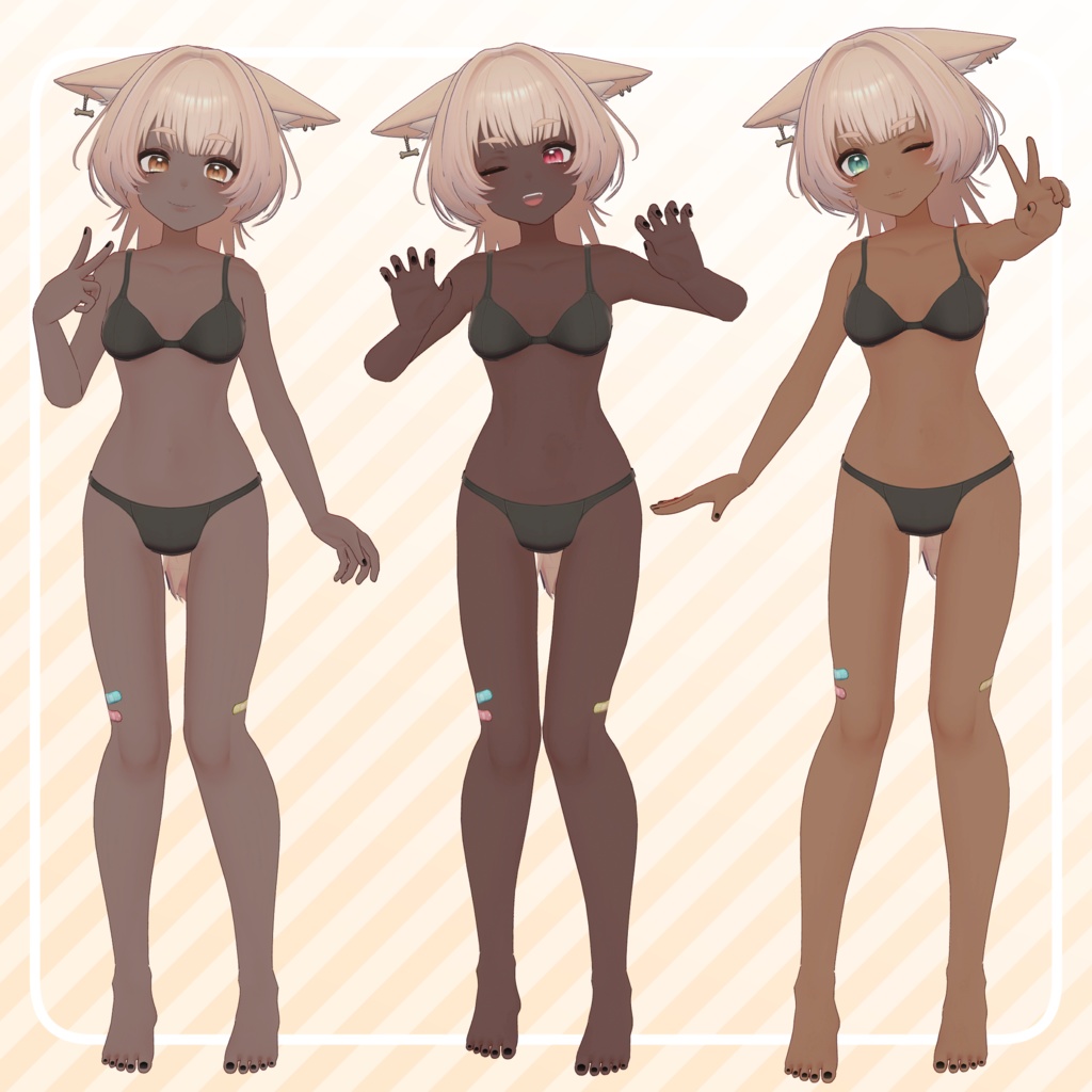 【BOW/バウ専用】3種の褐色肌テクスチャ