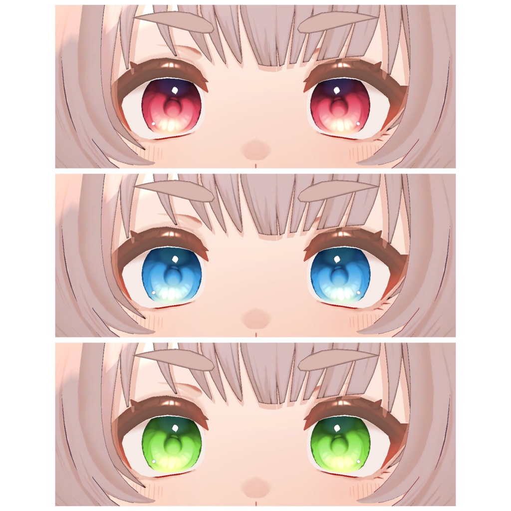【BOW/バウ専用】EyeTexture_01