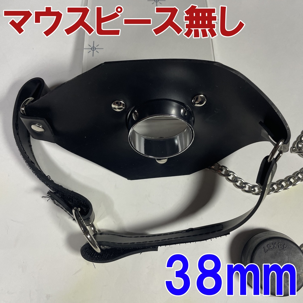 ラバー製フェイスクラッチマスクシンプルタイプ