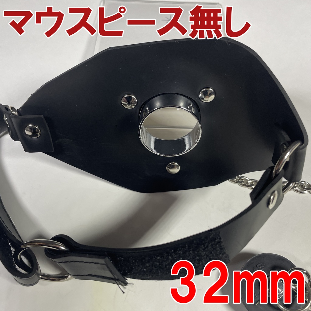 ラバー製フェイスクラッチマスクシンプルタイプ