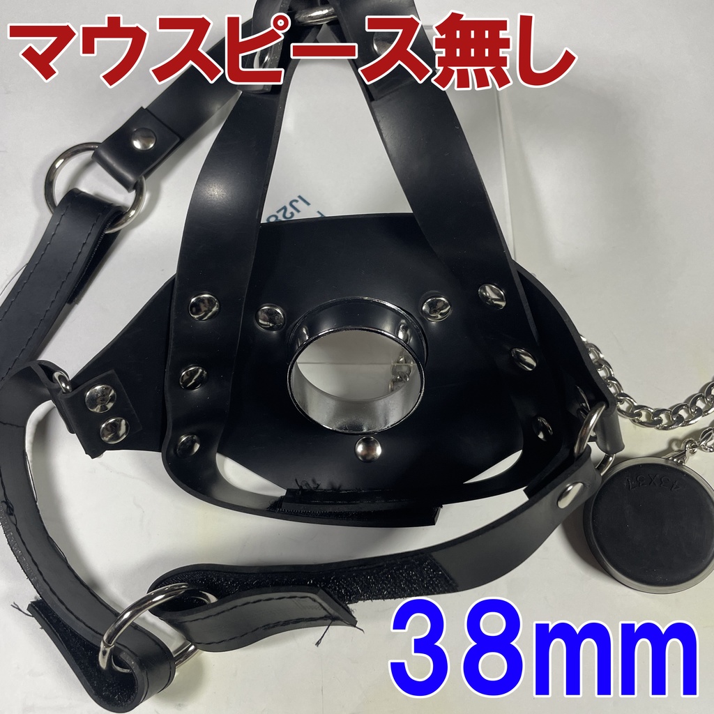 ラバー製フェイスクラッチマスクハーネスタイプ