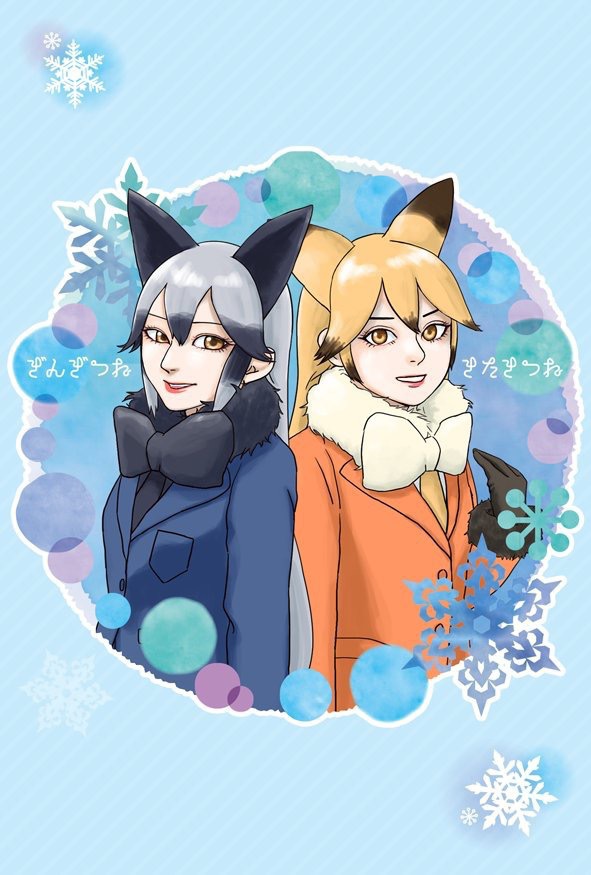 ギンキタのポストカード