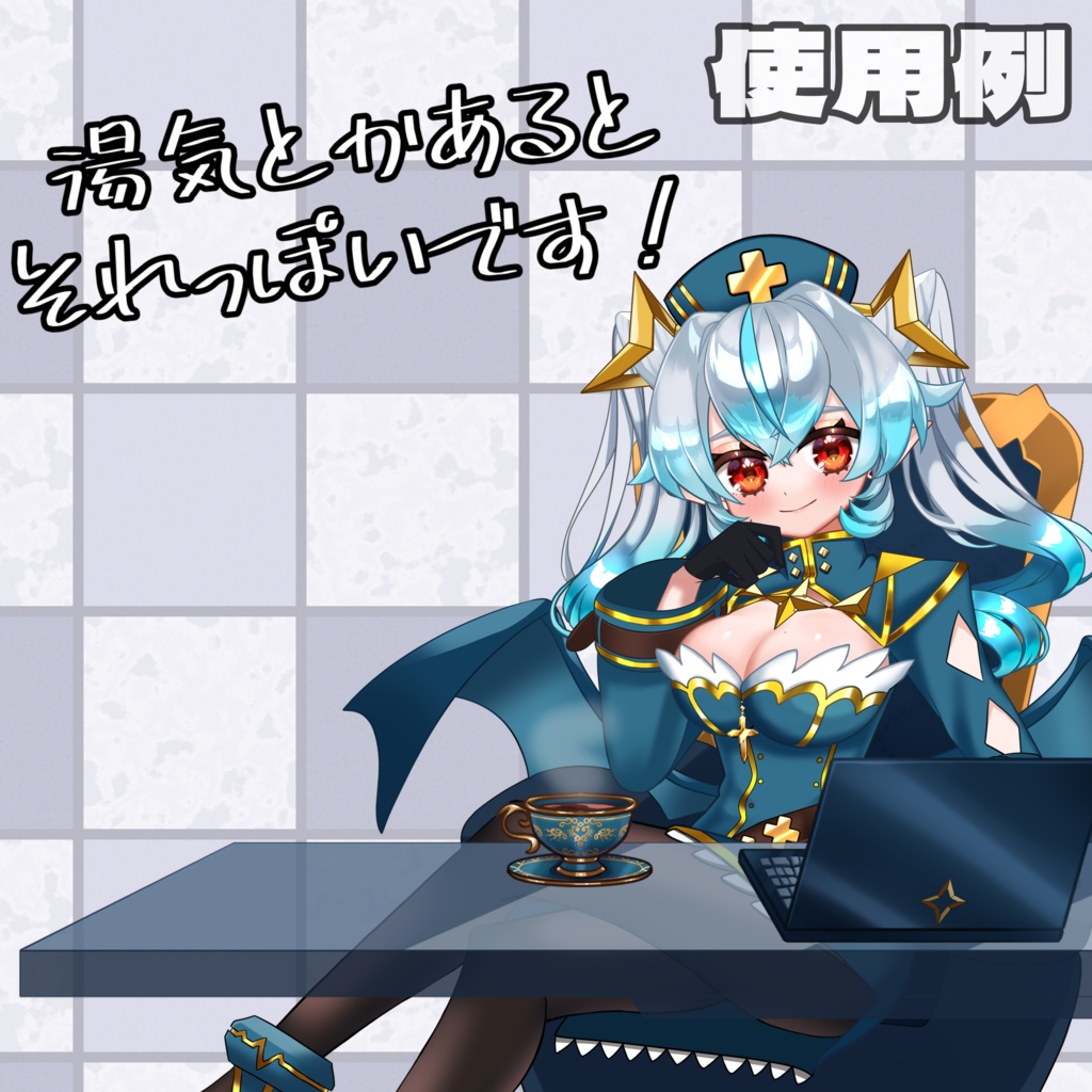 紅茶のティーカップセット【全14種】