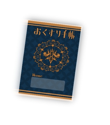 紅桃あると 4周年記念グッズ酒池肉林セット
