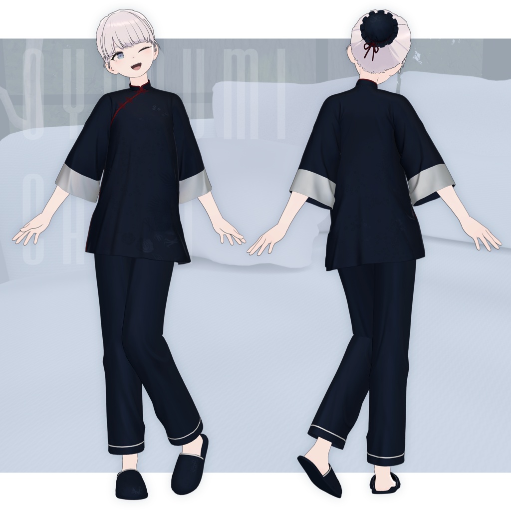 【Lapwing/Grus/マヌカ】おやすみチャイナ