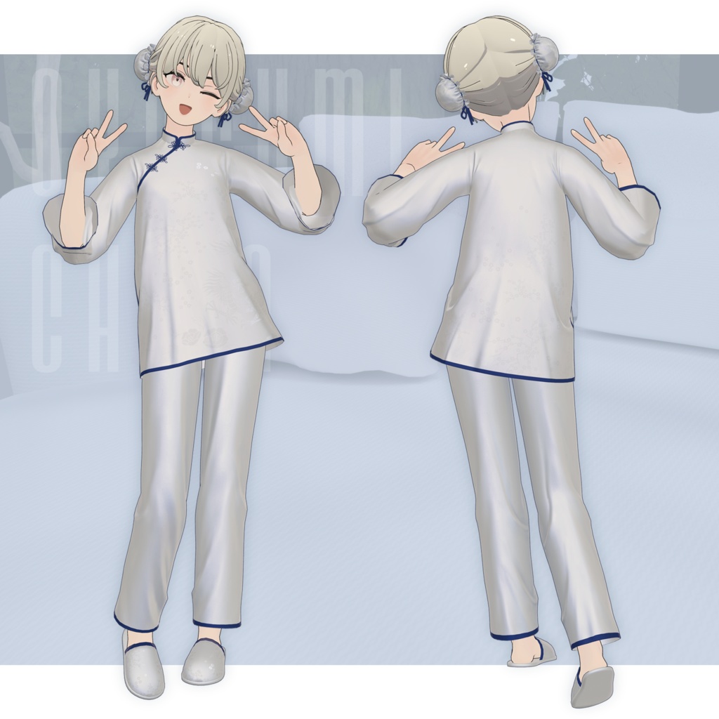 【Lapwing/Grus/マヌカ】おやすみチャイナ