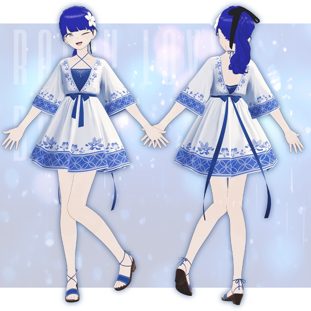 【複数アバター対応】雨恋いワンピース - Rainy Love Dress