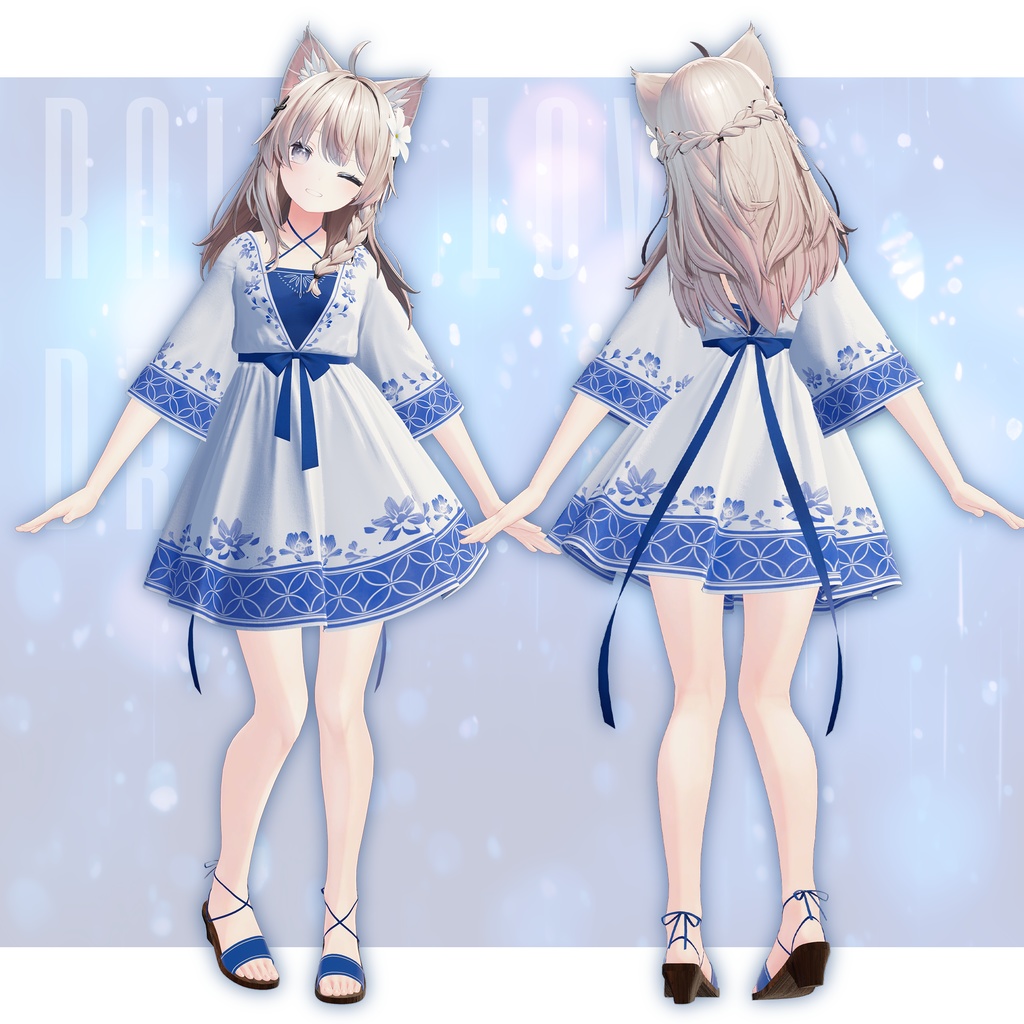 【複数アバター対応】雨恋いワンピース - Rainy Love Dress