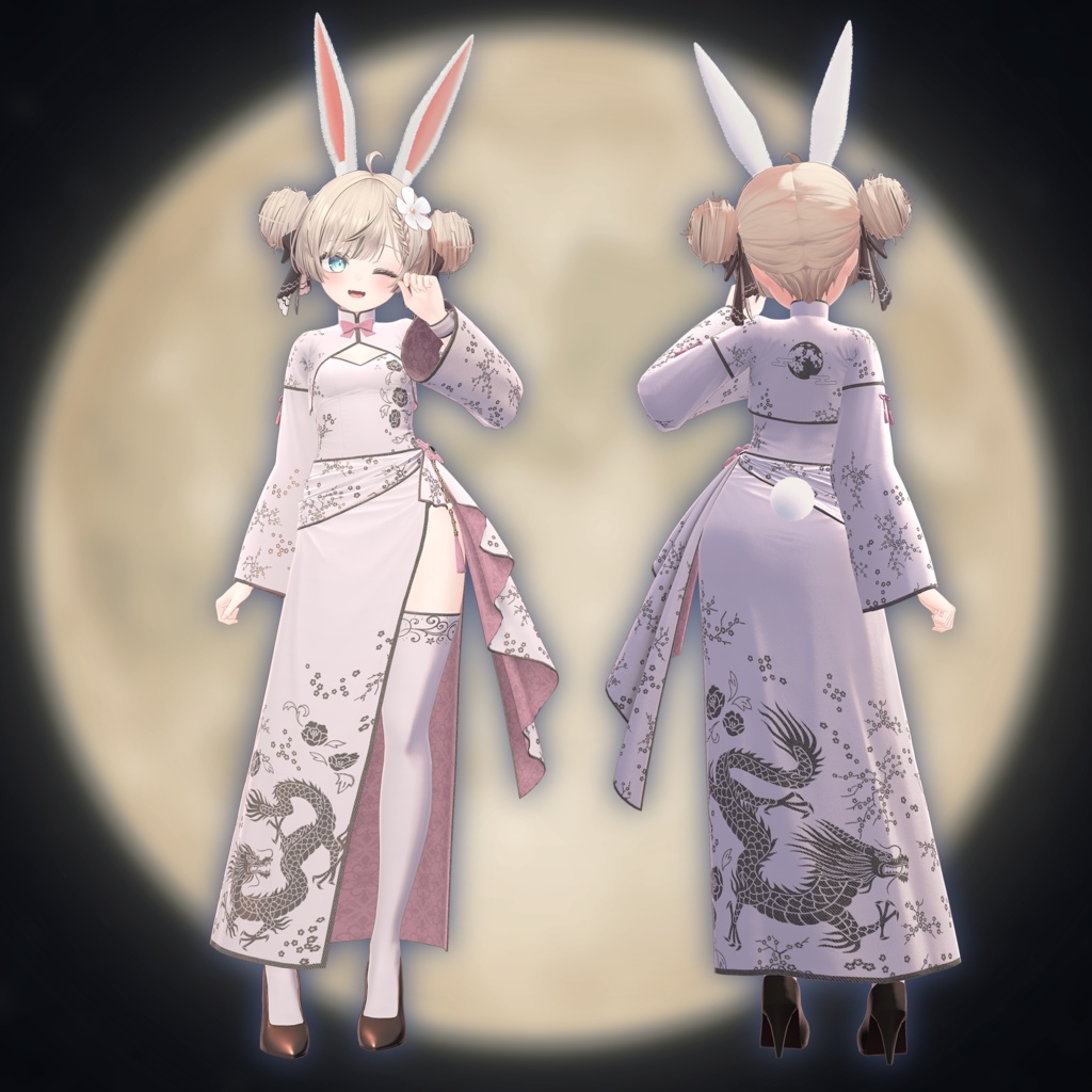 【複数アバター対応】おつきみチャイナバニー - Otsukimi China Bunny
