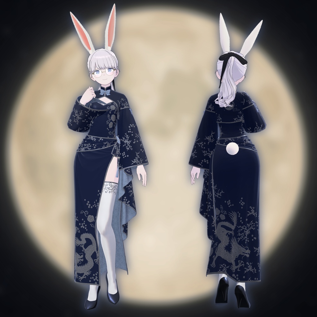 【複数アバター対応】おつきみチャイナバニー - Otsukimi China Bunny
