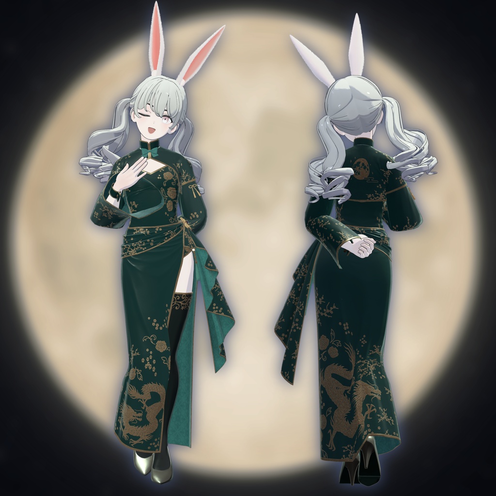 【複数アバター対応】おつきみチャイナバニー - Otsukimi China Bunny