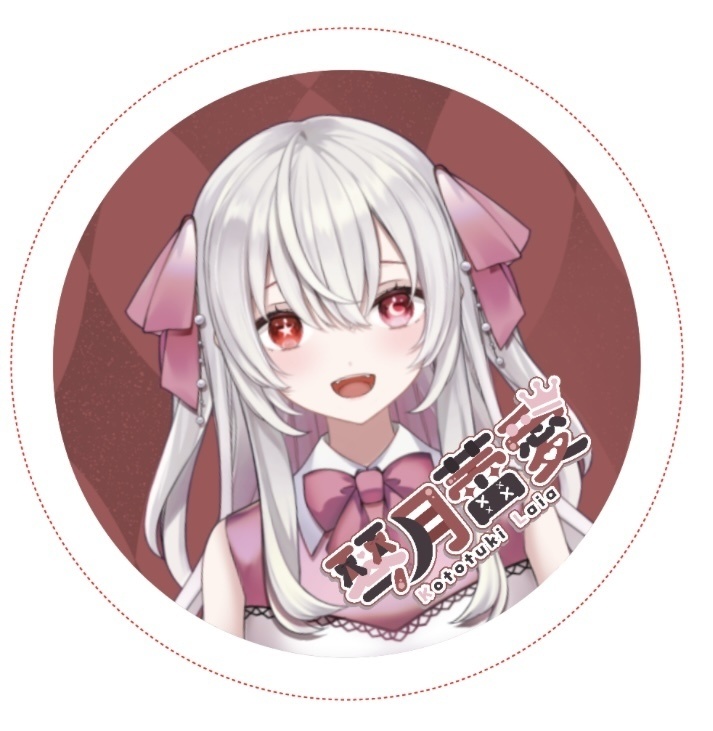 【受注販売】1.5周年缶バッチ