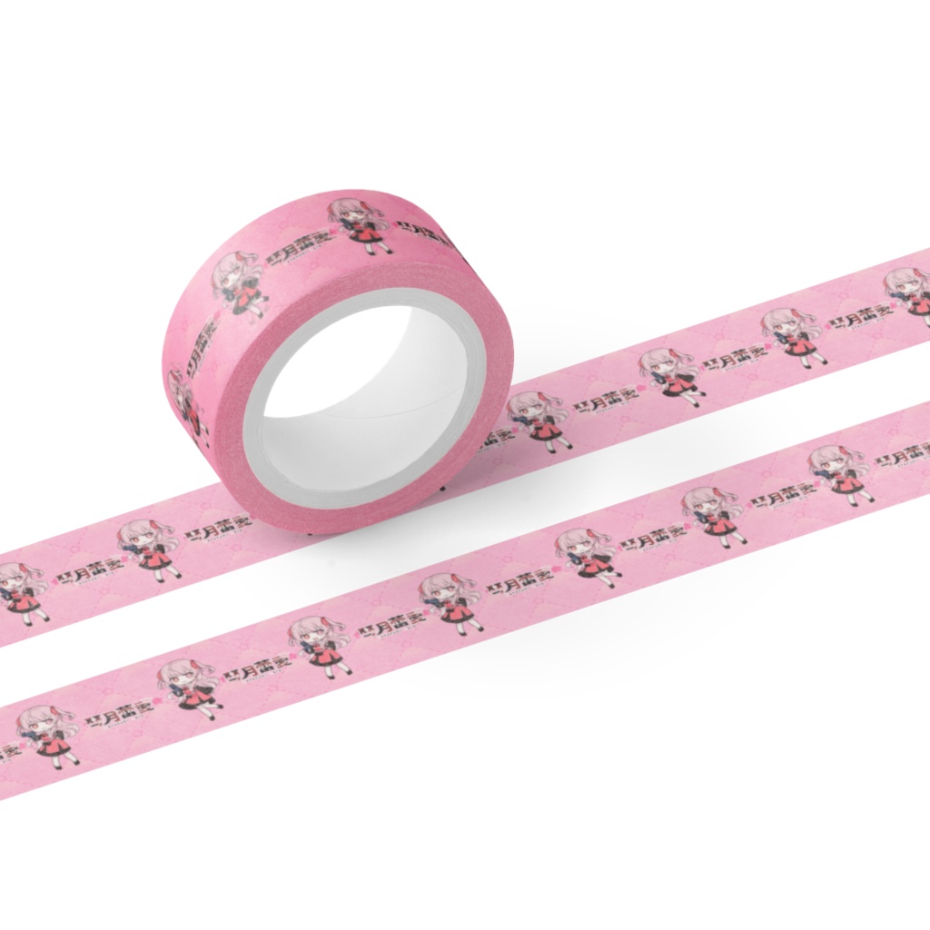 琴月蕾愛マスキングテープ