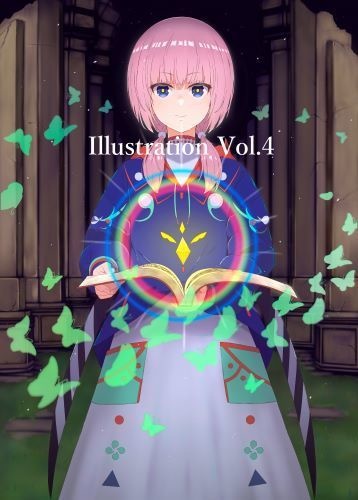 Illustration Vol.4