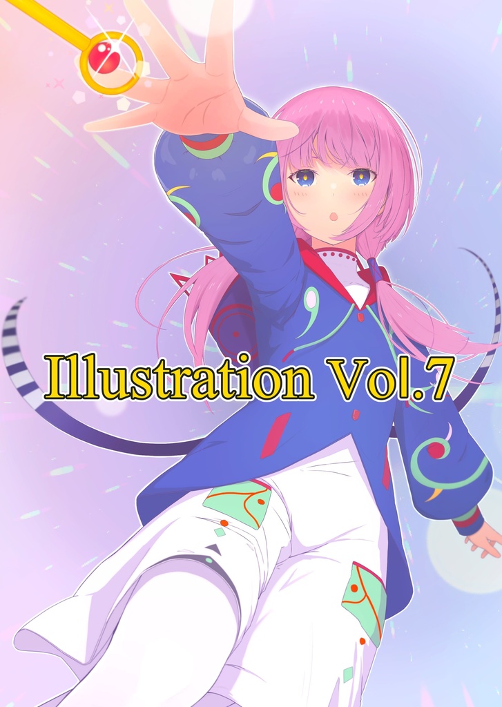 Illustration Vol.7