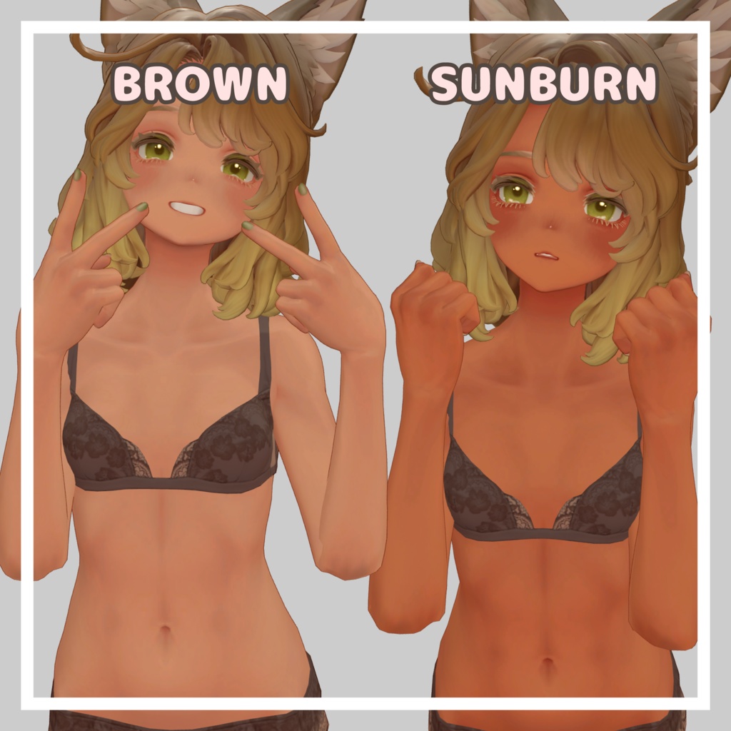 【Marycia専用】褐色肌テクスチャ