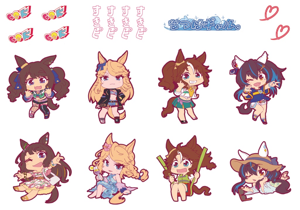 【C102新作】ギャルズ☆タトゥーシール