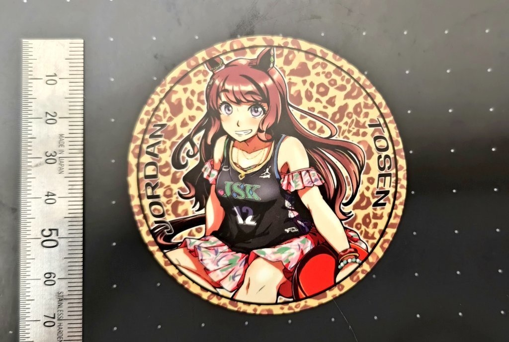 トーセンジョーダンマグネットステッカー