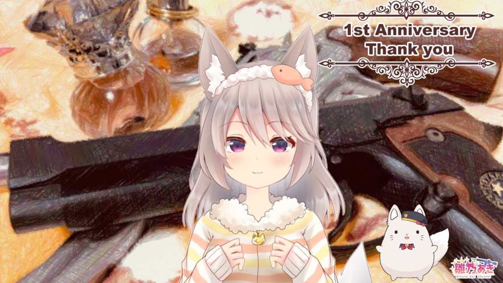 無料 Pc壁紙 19 1080 4種セット Vtuber雛乃あきbooth Booth